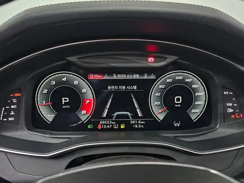 2021 Audi A6 с пробегом 69 555 км