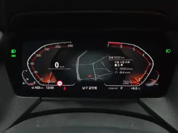 2022 BMW 1 серии с пробегом 73 727 км
