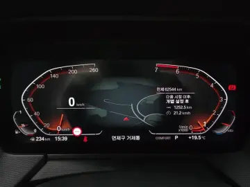 2022 BMW 1 серии с пробегом 62 544 км