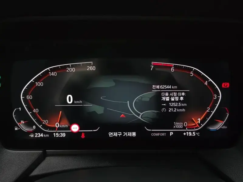 2022 BMW 1 серии с пробегом 62 544 км