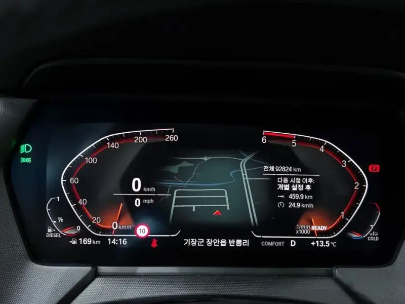 2021 BMW 1 серии с пробегом 92 824 км