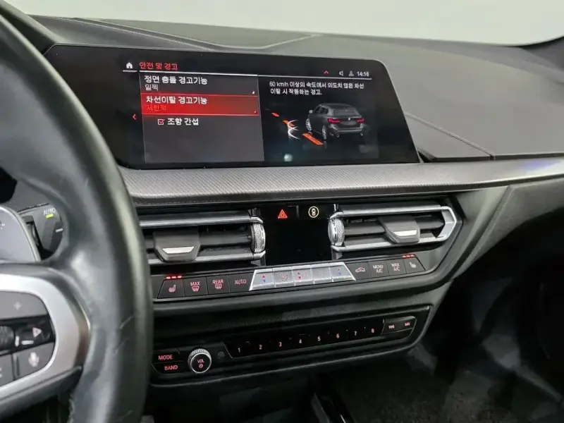 2021 BMW 1 серии с пробегом 92 824 км