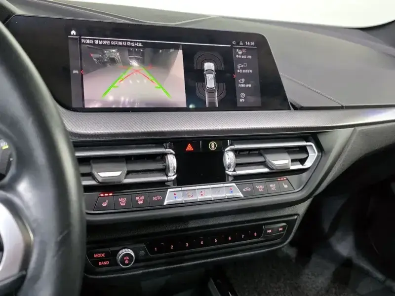 2021 BMW 1 серии с пробегом 92 824 км