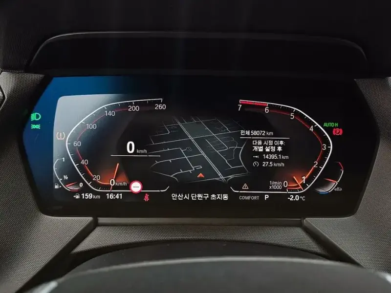 2022 BMW 1 серии с пробегом 58 072 км