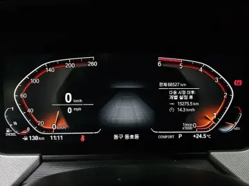 2020 BMW 1 серии с пробегом 66 527 км