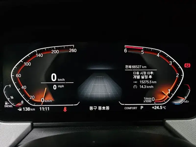 2020 BMW 1 серии с пробегом 66 527 км