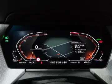 2020 BMW 1 серии с пробегом 84 320 км