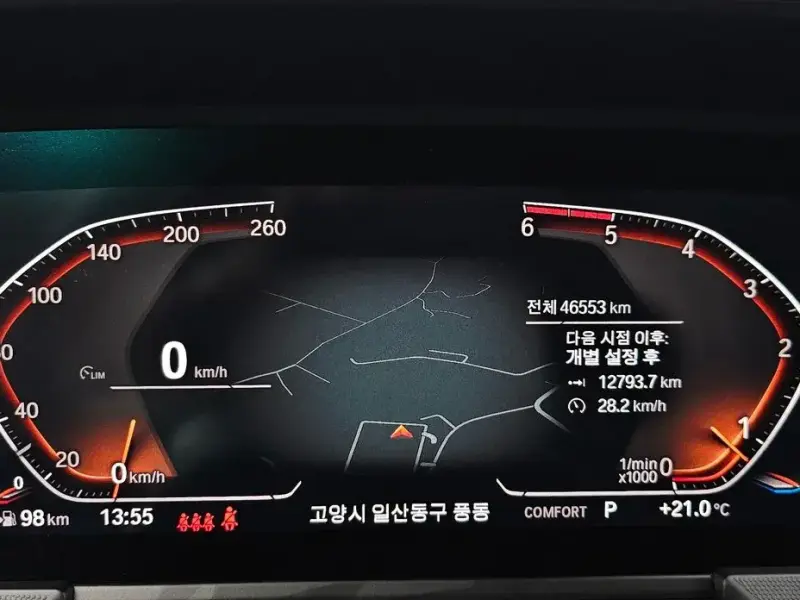 2020 BMW 1 серии с пробегом 46 553 км