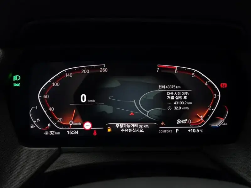 2021 BMW 1 серии с пробегом 43 375 км