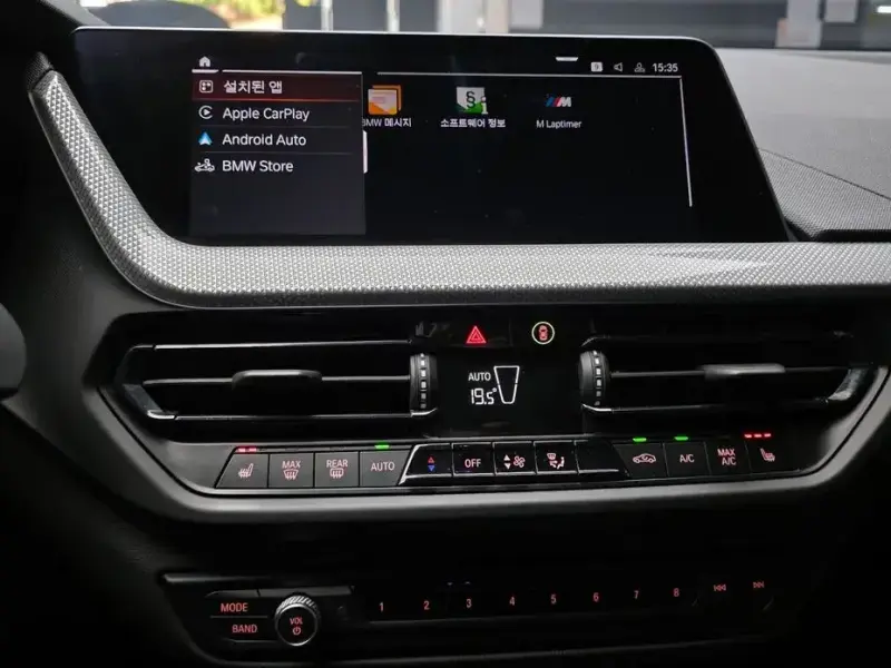 2021 BMW 1 серии с пробегом 43 375 км