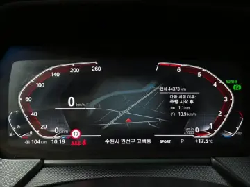 2022 BMW 1 серии с пробегом 44 373 км