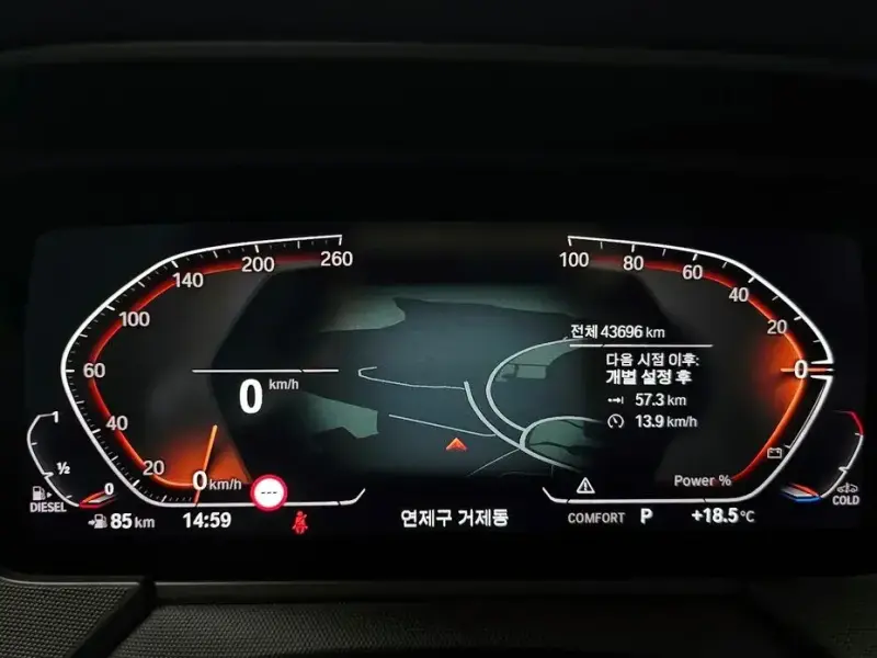 2021 BMW 1 серии с пробегом 43 696 км