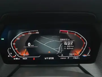 2022 BMW 1 серии с пробегом 80 137 км