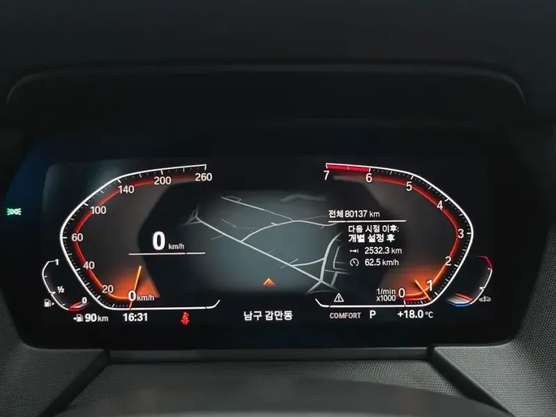 2022 BMW 1 серии с пробегом 80 137 км