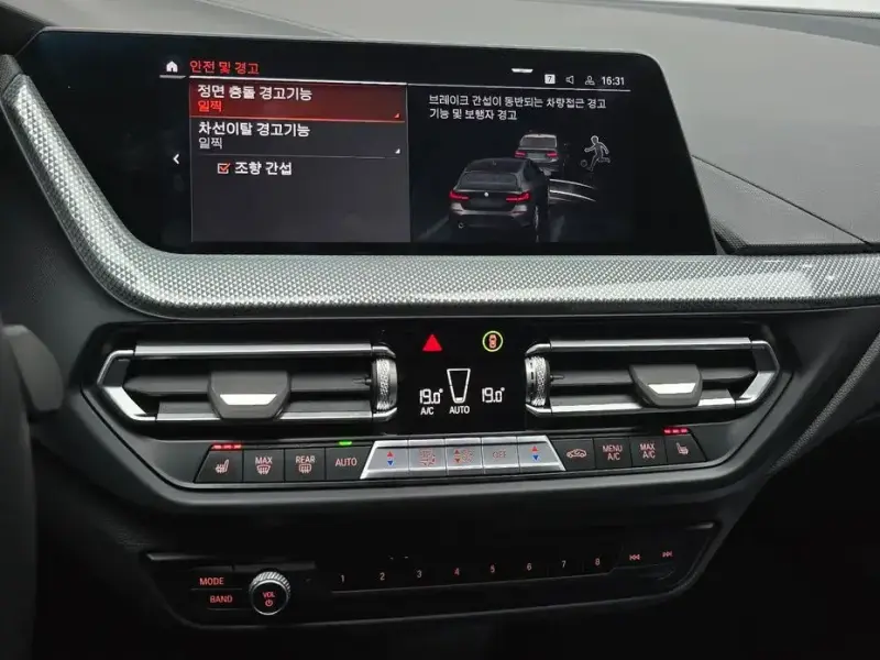 2022 BMW 1 серии с пробегом 80 137 км