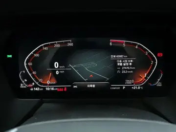 2020 BMW 1 серии с пробегом 40 982 км
