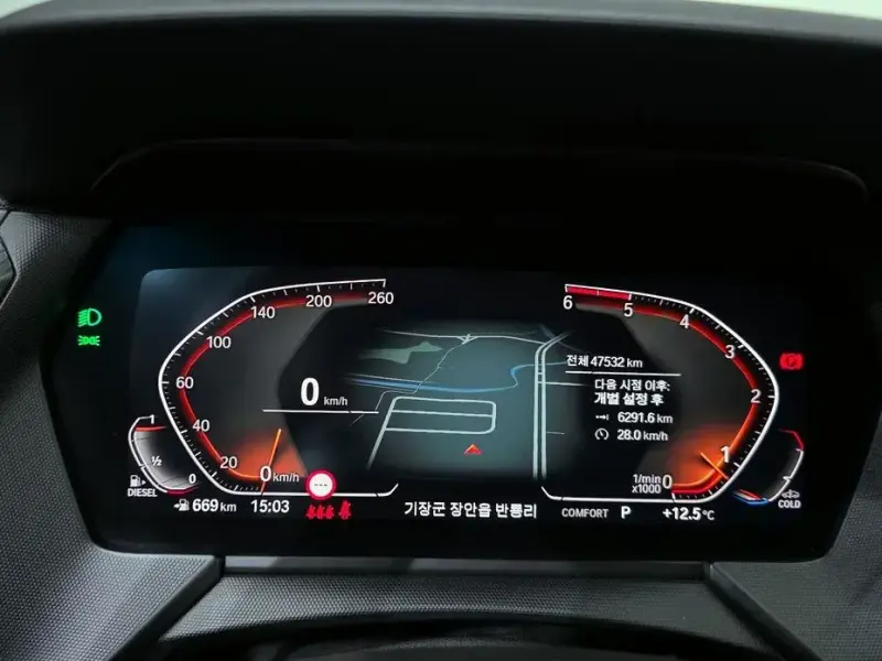 2021 BMW 1 серии с пробегом 47 532 км