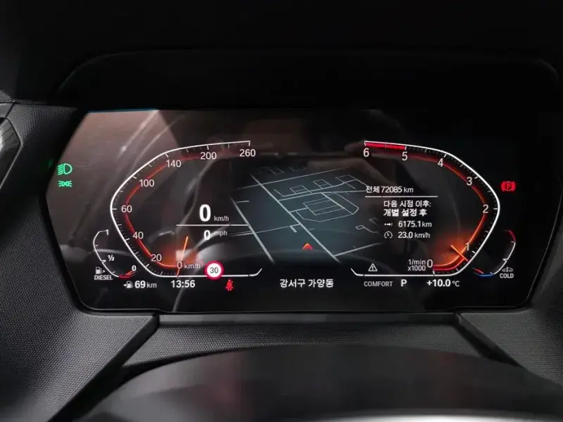 2021 BMW 1 серии с пробегом 72 085 км