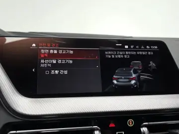 2021 BMW 1 серии с пробегом 72 085 км