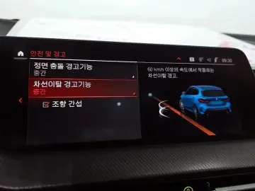 2022 BMW 1 серии с пробегом 52 108 км