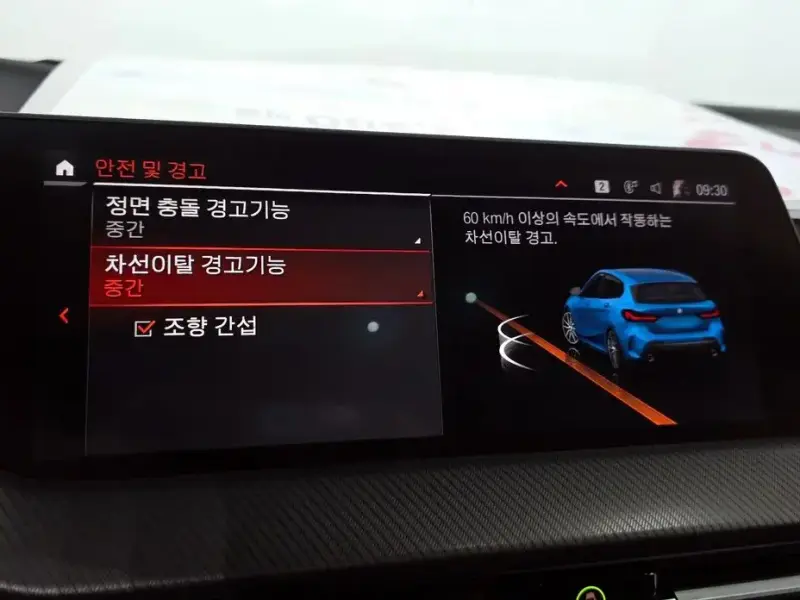 2022 BMW 1 серии с пробегом 52 108 км