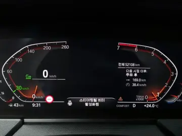 2022 BMW 1 серии с пробегом 52 108 км