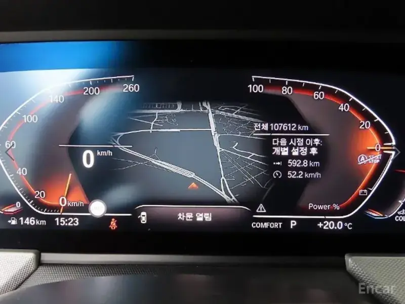 2021 BMW 1 серии с пробегом 107 608 км