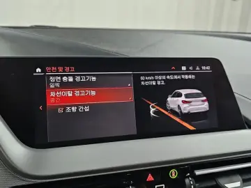 2020 BMW 1 серии с пробегом 106 949 км