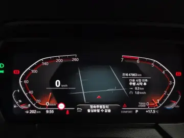 2021 BMW 1 серии с пробегом 47 863 км