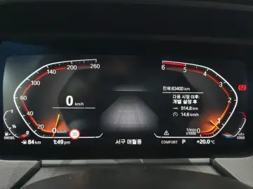 2020 BMW 1 серии с пробегом 83 400 км