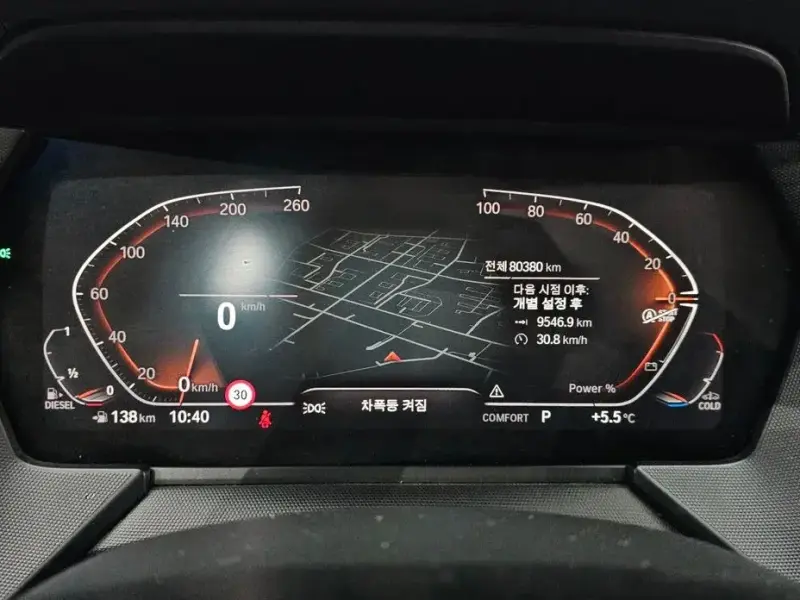 2021 BMW 1 серии с пробегом 80 380 км
