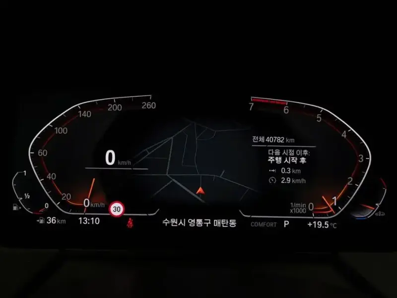 2022 BMW 1 серии с пробегом 40 777 км
