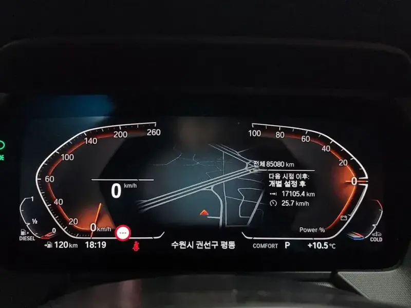 2021 BMW 1 серии с пробегом 85 080 км