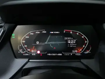 2022 BMW 1 серии с пробегом 74 874 км