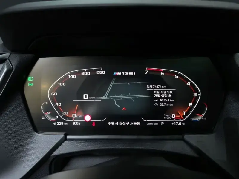 2022 BMW 1 серии с пробегом 74 874 км