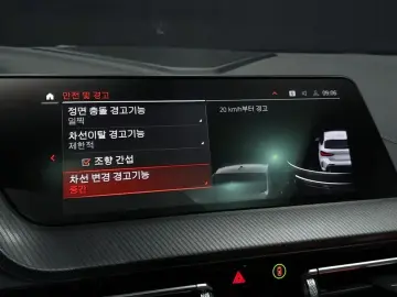 2022 BMW 1 серии с пробегом 74 874 км