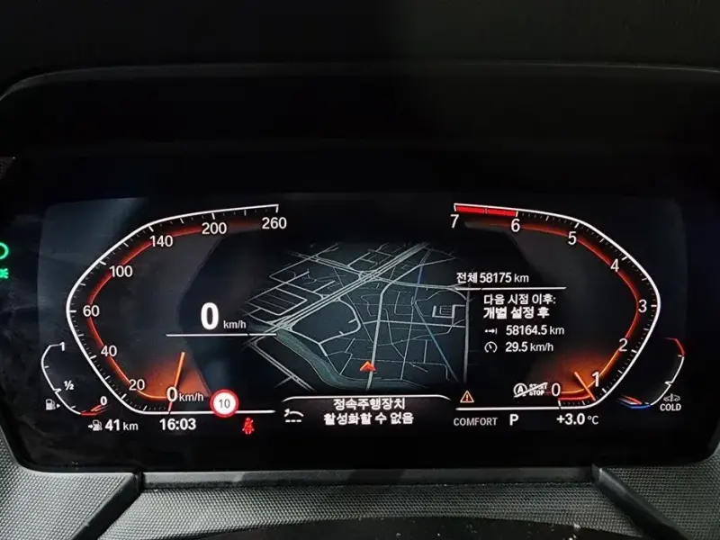 2022 BMW 1 серии с пробегом 58 175 км