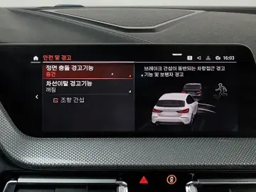 2022 BMW 1 серии с пробегом 58 175 км