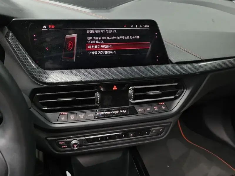 2020 BMW 1 серии с пробегом 61 586 км