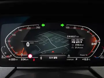 2021 BMW 1 серии с пробегом 68 327 км