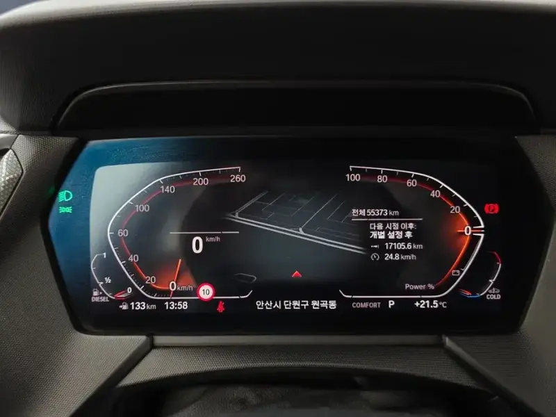 2021 BMW 1 серии с пробегом 55 373 км