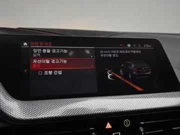 2021 BMW 1 серии с пробегом 68 327 км