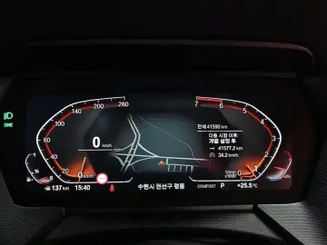 2022 BMW 1 серии с пробегом 41 590 км