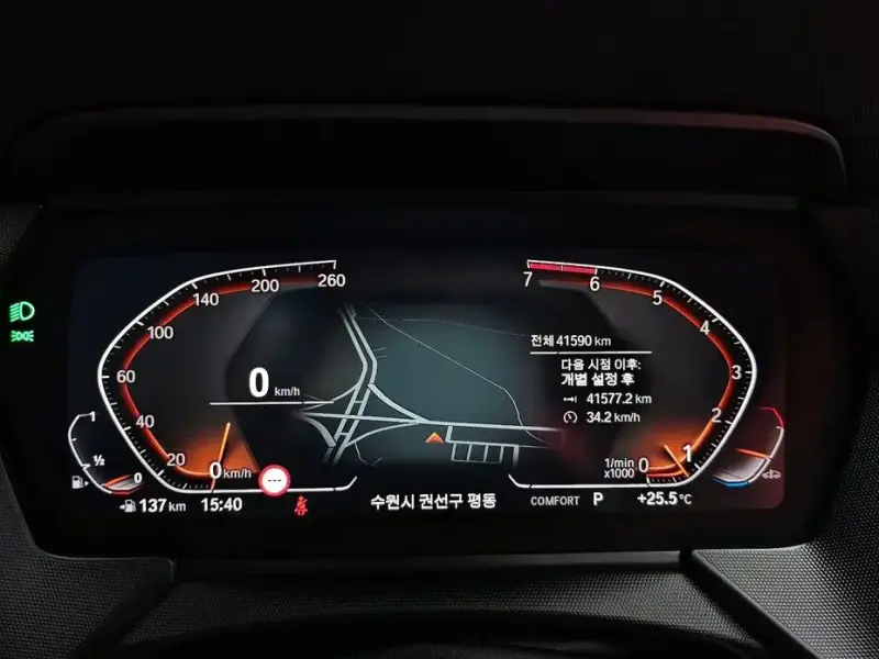 2022 BMW 1 серии с пробегом 41 590 км