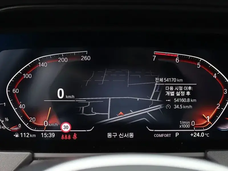 2023 BMW 1 серии с пробегом 54 170 км