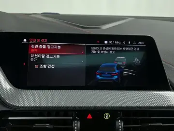 2020 BMW 1 серии с пробегом 112 637 км