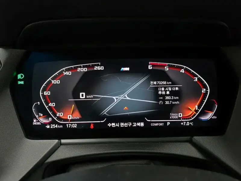2020 BMW 1 серии с пробегом 70 268 км