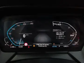 2021 BMW 1 серии с пробегом 85 311 км