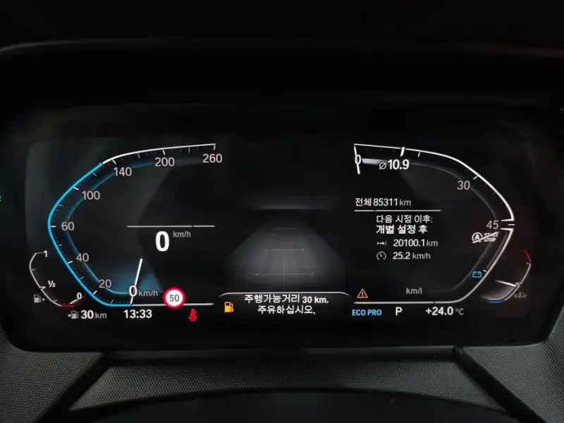 2021 BMW 1 серии с пробегом 85 311 км