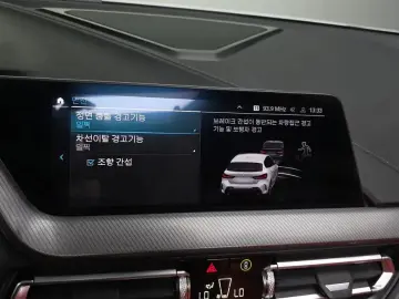 2021 BMW 1 серии с пробегом 85 311 км
